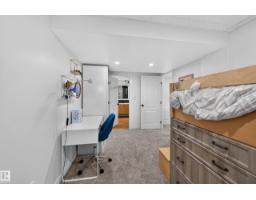 72 Becker Cr, Fort Saskatchewan, AB T8L0C1 Photo 46
