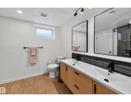 72 Becker Cr, Fort Saskatchewan, AB T8L0C1 Photo 49