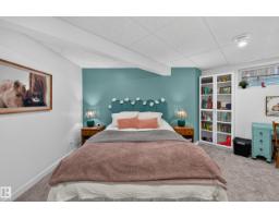 72 Becker Cr, Fort Saskatchewan, AB T8L0C1 Photo 52