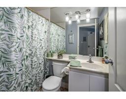 302 32330 South Fraser Way, Abbotsford, BC V2T1X1 Photo 22