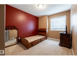 5907 203 St Nw, Edmonton, AB T6M2Z3 Photo 16