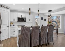 347 Ascott Cr, Sherwood Park, AB T8T1A7 Photo 12