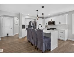 347 Ascott Cr, Sherwood Park, AB T8T1A7 Photo 14