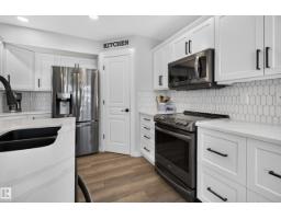 347 Ascott Cr, Sherwood Park, AB T8T1A7 Photo 15