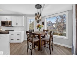 347 Ascott Cr, Sherwood Park, AB T8T1A7 Photo 19