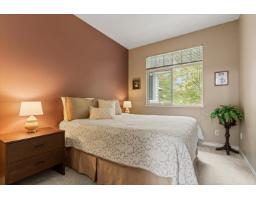 46 5708 208 Street, Langley, BC V3A8L4 Photo 25