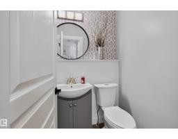 347 Ascott Cr, Sherwood Park, AB T8T1A7 Photo 20