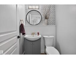 347 Ascott Cr, Sherwood Park, AB T8T1A7 Photo 21