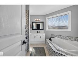347 Ascott Cr, Sherwood Park, AB T8T1A7 Photo 31