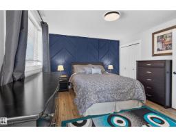 347 Ascott Cr, Sherwood Park, AB T8T1A7 Photo 30