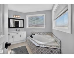 347 Ascott Cr, Sherwood Park, AB T8T1A7 Photo 32