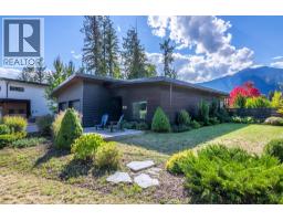Dining room - 1061 Cashato Crescent, Revelstoke, BC V0E2S1 Photo 9