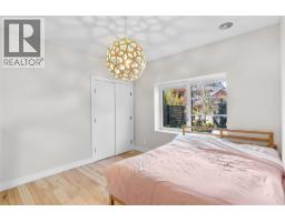 1061 Cashato Crescent, Revelstoke, BC V0E2S1 Photo 50