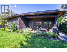 1061 Cashato Crescent, Revelstoke, BC V0E2S1 Photo 24