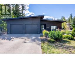 Laundry room - 1061 Cashato Crescent, Revelstoke, BC V0E2S1 Photo 6