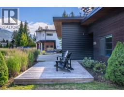 1061 Cashato Crescent, Revelstoke, BC V0E2S1 Photo 13