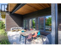 1061 Cashato Crescent, Revelstoke, BC V0E2S1 Photo 19