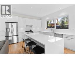 1061 Cashato Crescent, Revelstoke, BC V0E2S1 Photo 34