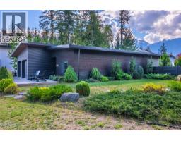 Kitchen - 1061 Cashato Crescent, Revelstoke, BC V0E2S1 Photo 11