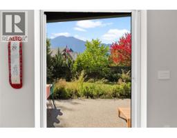 1061 Cashato Crescent, Revelstoke, BC V0E2S1 Photo 42