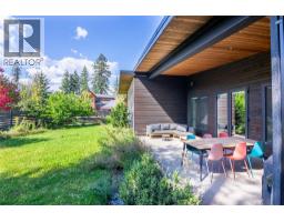 1061 Cashato Crescent, Revelstoke, BC V0E2S1 Photo 22
