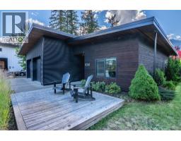 1061 Cashato Crescent, Revelstoke, BC V0E2S1 Photo 14
