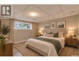 6914 Whelan Drive, Regina, SK S4X3W1 Photo 36