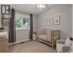 6914 Whelan Drive, Regina, SK S4X3W1 Photo 19