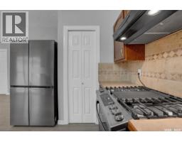 6914 Whelan Drive, Regina, SK S4X3W1 Photo 17
