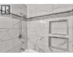 6914 Whelan Drive, Regina, SK S4X3W1 Photo 30