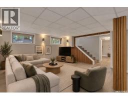 6914 Whelan Drive, Regina, SK S4X3W1 Photo 32