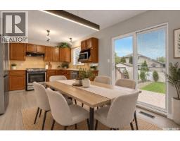 Other - 6914 Whelan Drive, Regina, SK S4X3W1 Photo 13