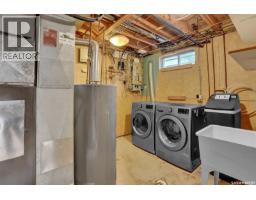 6914 Whelan Drive, Regina, SK S4X3W1 Photo 45