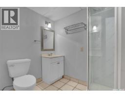 6914 Whelan Drive, Regina, SK S4X3W1 Photo 42