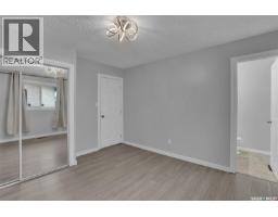 6914 Whelan Drive, Regina, SK S4X3W1 Photo 27