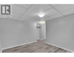 6914 Whelan Drive, Regina, SK S4X3W1 Photo 38