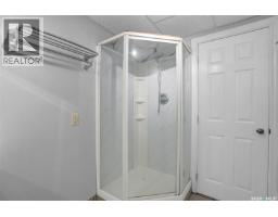 6914 Whelan Drive, Regina, SK S4X3W1 Photo 43