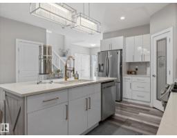 10625 96 St Nw, Edmonton, AB T5H2J1 Photo 12