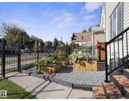 10625 96 St Nw, Edmonton, AB T5H2J1 Photo 42