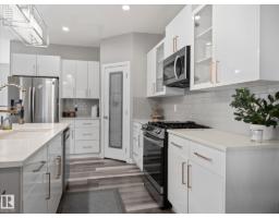Utility room - 10625 96 St Nw, Edmonton, AB T5H2J1 Photo 10