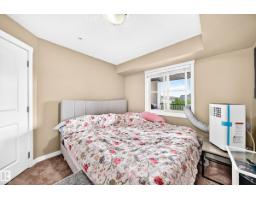 #306 5370 Chappelle Rd Sw, Edmonton, AB T6W3L5 Photo 16