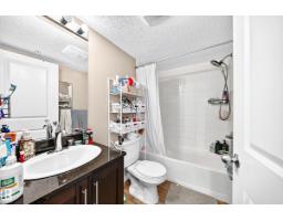 #306 5370 Chappelle Rd Sw, Edmonton, AB T6W3L5 Photo 18