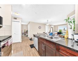 #306 5370 Chappelle Rd Sw, Edmonton, AB T6W3L5 Photo 6