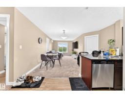 #306 5370 Chappelle Rd Sw, Edmonton, AB T6W3L5 Photo 7