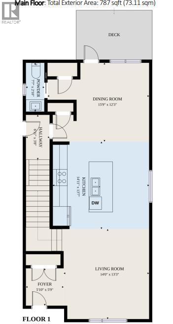 29 Ian Way, Sylvan Lake