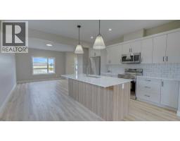 4pc Bathroom - 29 Ian Way, Sylvan Lake, AB T4S0W5 Photo 9