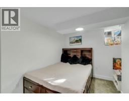 17 Falshire Terrace Ne, Calgary, AB T2J3B1 Photo 31