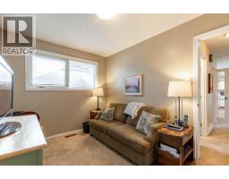 10 Seneca Place W, Lethbridge, AB T1K4M7 Photo 15