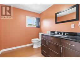20 Acorn Road, Spryfield, NS B3P1G8 Photo 16