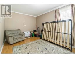20 Acorn Road, Spryfield, NS B3P1G8 Photo 11